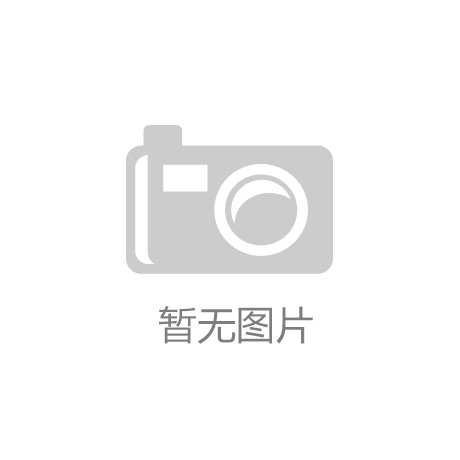 邯郸冀南新区南城乡