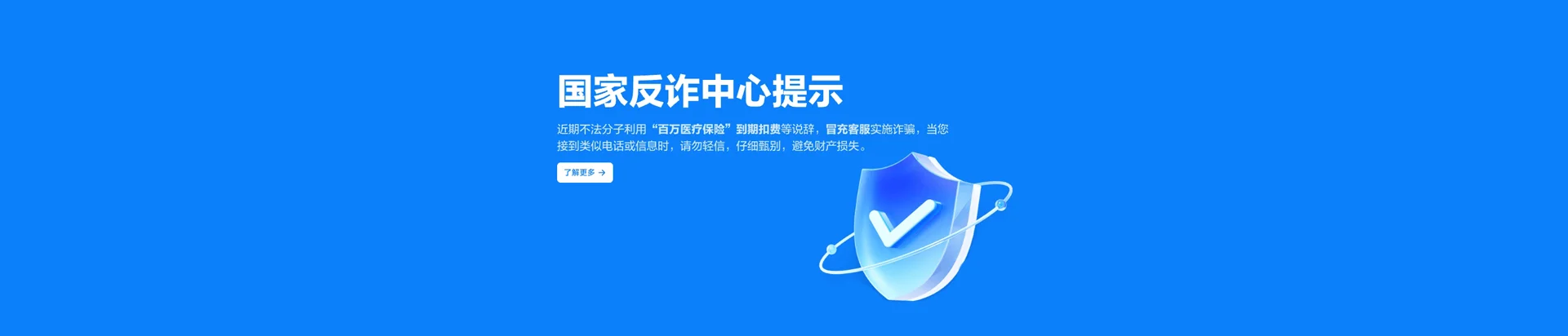 邯郸冀南新区移动宽带