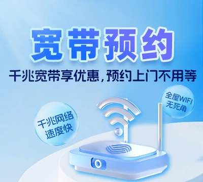 邯郸冀南新区南城乡