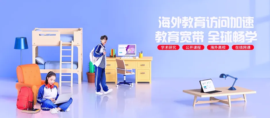邯郸冀南新区邯郸冀南新区南城乡 移动宽带